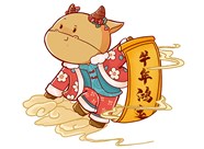 【山西興富利偉業(yè)科技有限公司祝您新春快樂闔家幸?！? /></a>
                        </div>
                        <div   id=