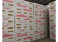 山西巖棉復(fù)合板的優(yōu)勢(shì)有哪些呢？